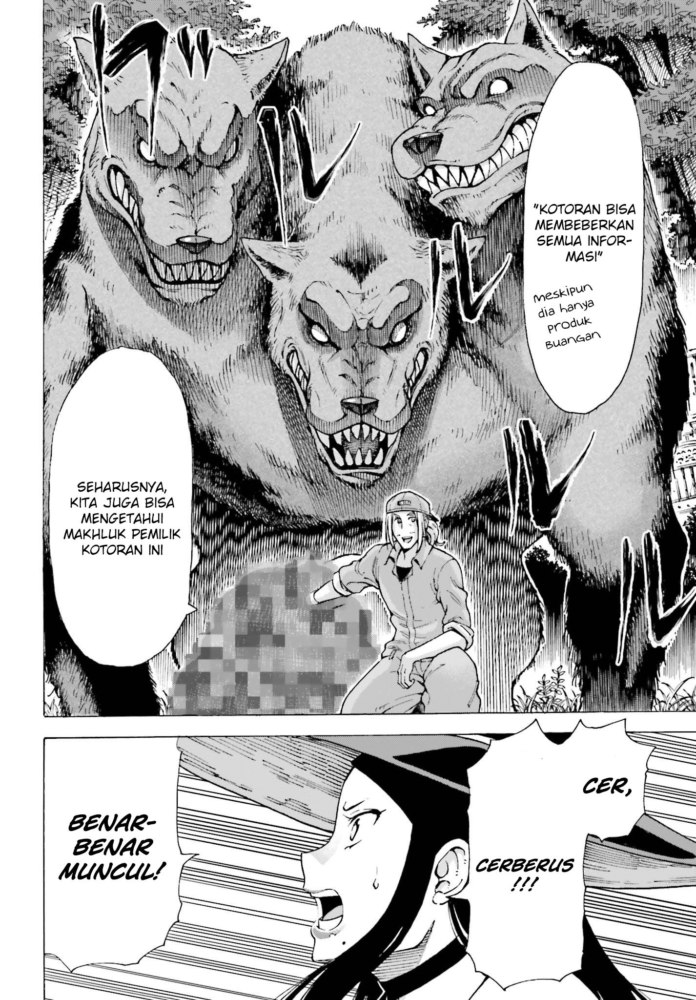 Shiikuin-san wa Isekai de Doubutsuen Tsukuritainode Monsutaa wo Tenazukeru chapter 1