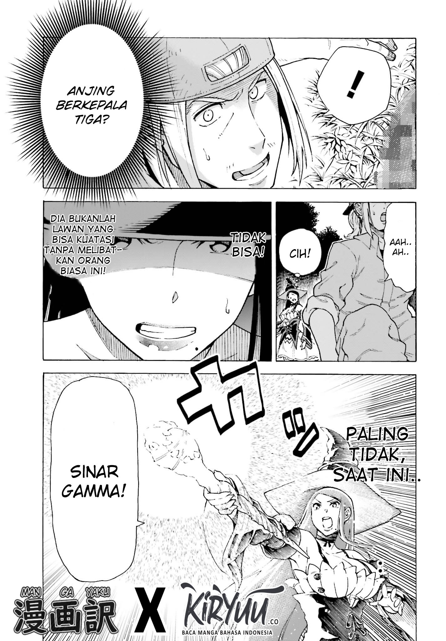 Shiikuin-san wa Isekai de Doubutsuen Tsukuritainode Monsutaa wo Tenazukeru chapter 1