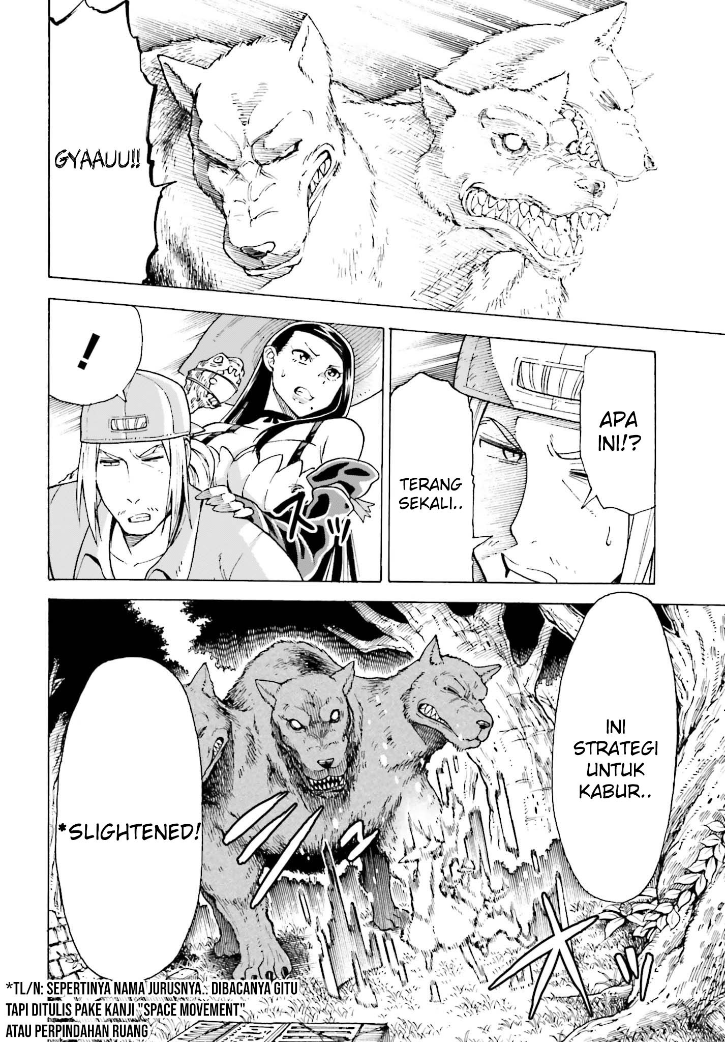 Shiikuin-san wa Isekai de Doubutsuen Tsukuritainode Monsutaa wo Tenazukeru chapter 1