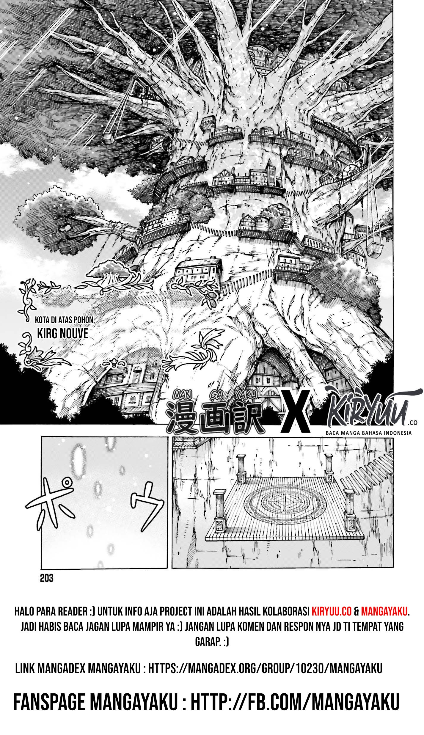 Shiikuin-san wa Isekai de Doubutsuen Tsukuritainode Monsutaa wo Tenazukeru chapter 1