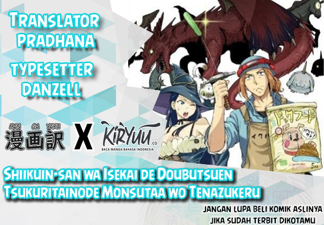 Shiikuin-san wa Isekai de Doubutsuen Tsukuritainode Monsutaa wo Tenazukeru Chapter 01.2 Bahasa Indonesia