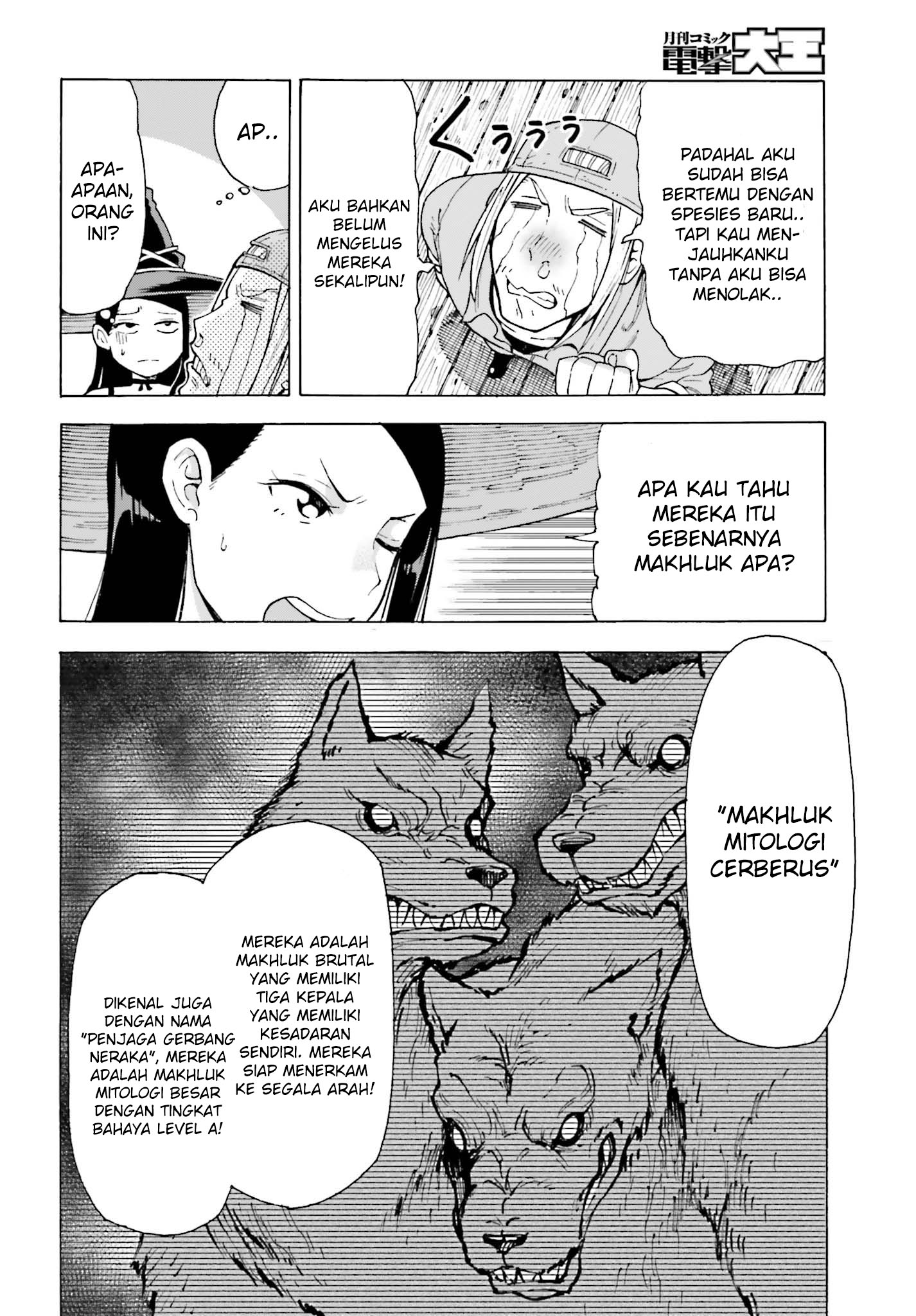 Shiikuin-san wa Isekai de Doubutsuen Tsukuritainode Monsutaa wo Tenazukeru Chapter 01.2 Bahasa Indonesia