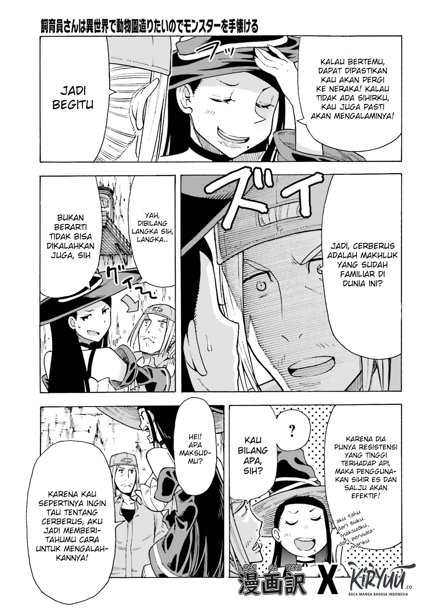 Shiikuin-san wa Isekai de Doubutsuen Tsukuritainode Monsutaa wo Tenazukeru Chapter 01.2 Bahasa Indonesia