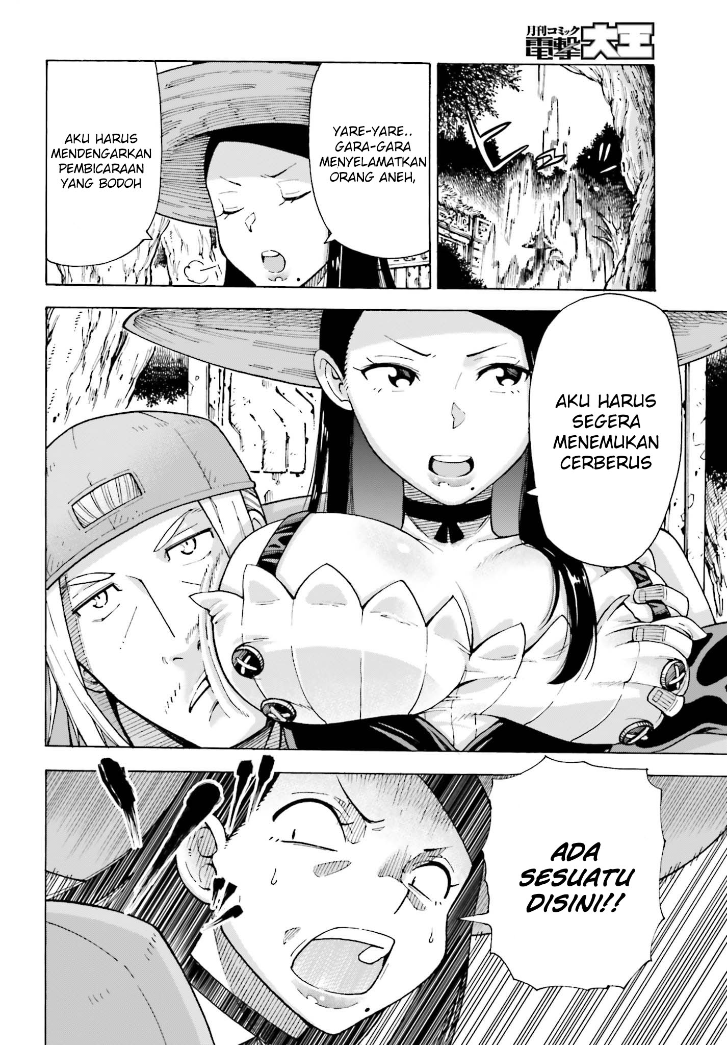 Shiikuin-san wa Isekai de Doubutsuen Tsukuritainode Monsutaa wo Tenazukeru Chapter 01.2 Bahasa Indonesia