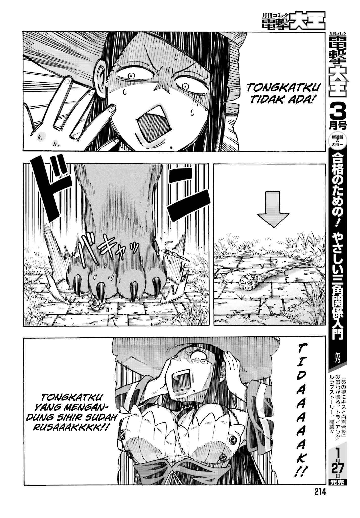 Shiikuin-san wa Isekai de Doubutsuen Tsukuritainode Monsutaa wo Tenazukeru Chapter 01.2 Bahasa Indonesia