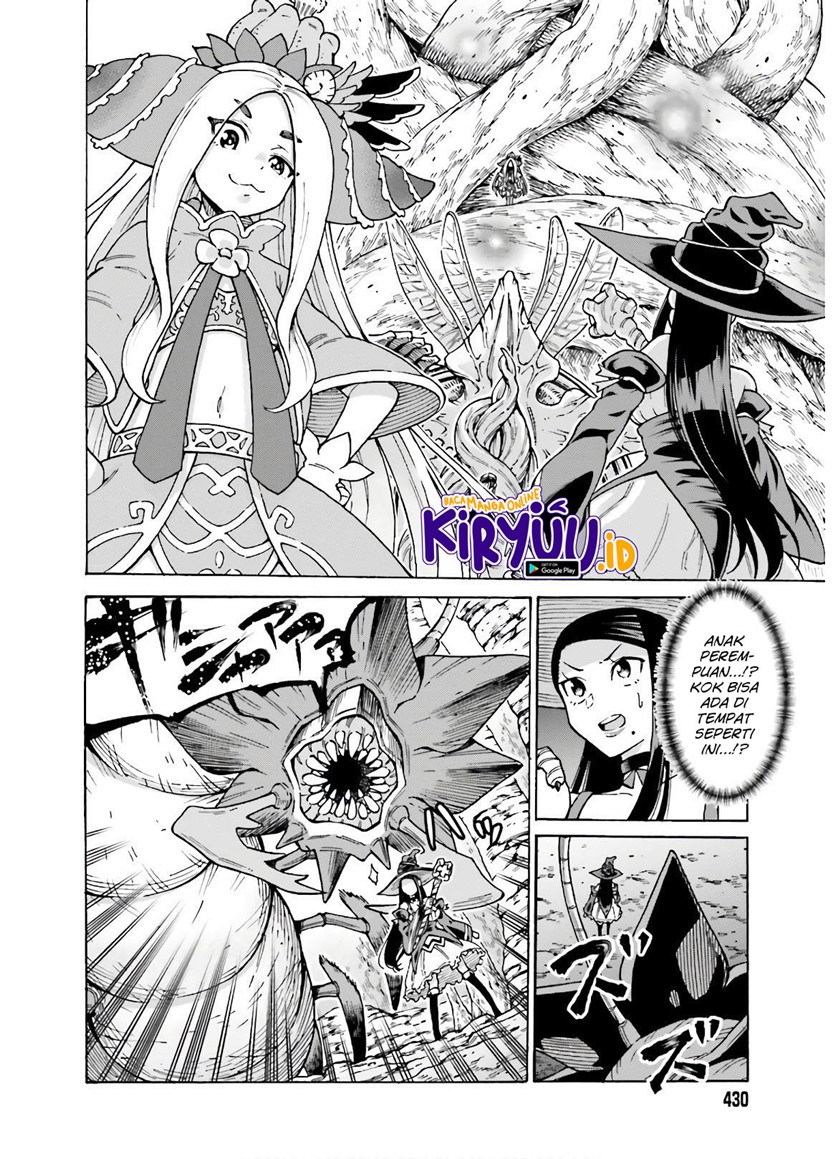 Shiikuin-san wa Isekai de Doubutsuen Tsukuritainode Monsutaa wo Tenazukeru chapter 8