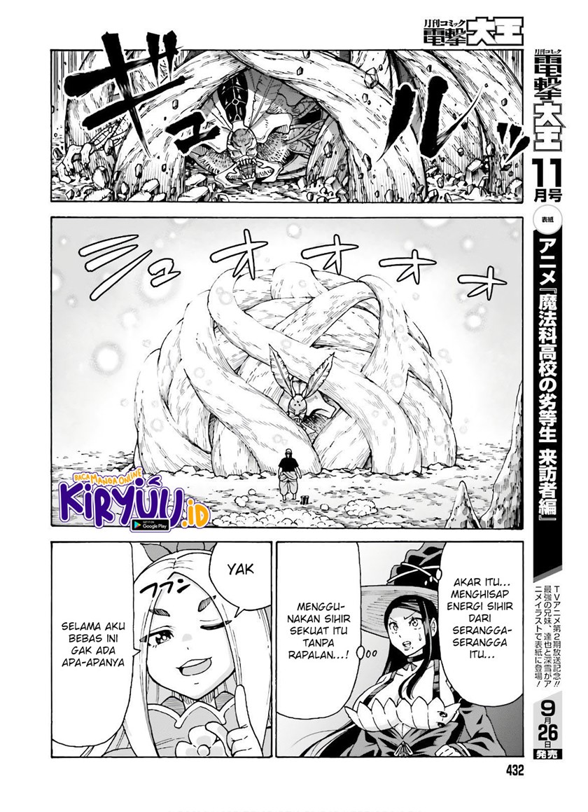 Shiikuin-san wa Isekai de Doubutsuen Tsukuritainode Monsutaa wo Tenazukeru chapter 8