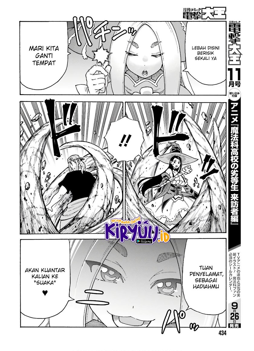 Shiikuin-san wa Isekai de Doubutsuen Tsukuritainode Monsutaa wo Tenazukeru chapter 8