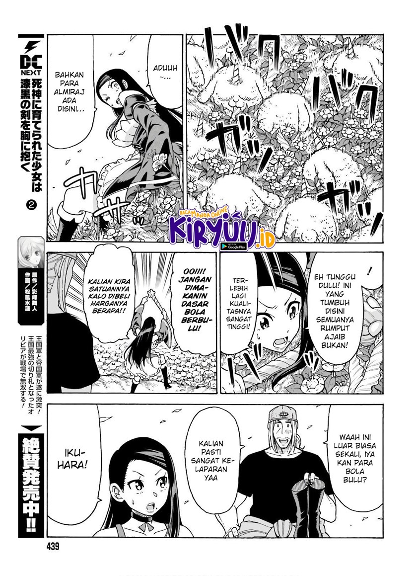 Shiikuin-san wa Isekai de Doubutsuen Tsukuritainode Monsutaa wo Tenazukeru chapter 8