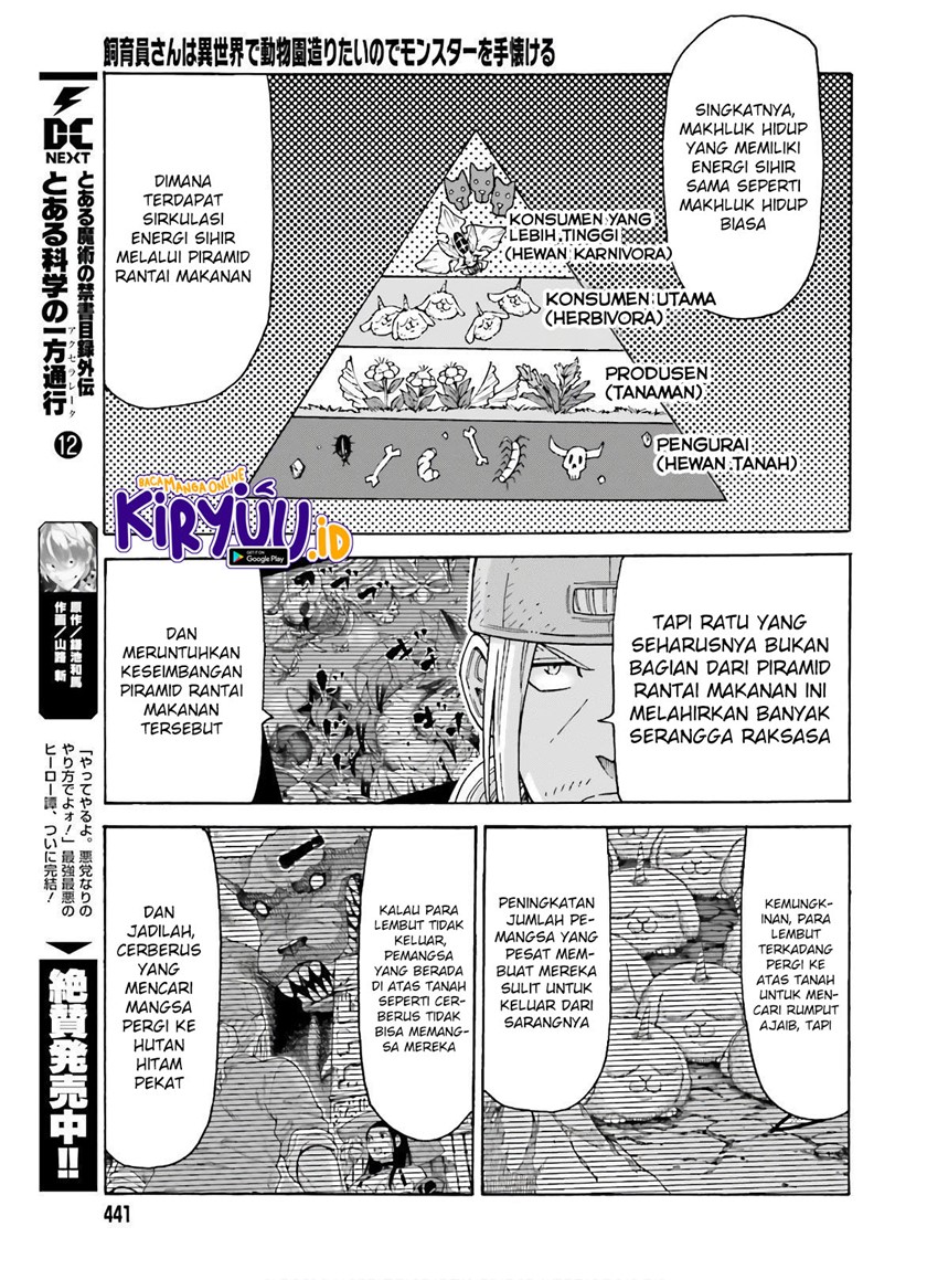 Shiikuin-san wa Isekai de Doubutsuen Tsukuritainode Monsutaa wo Tenazukeru chapter 8