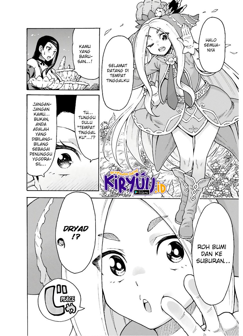 Shiikuin-san wa Isekai de Doubutsuen Tsukuritainode Monsutaa wo Tenazukeru chapter 8