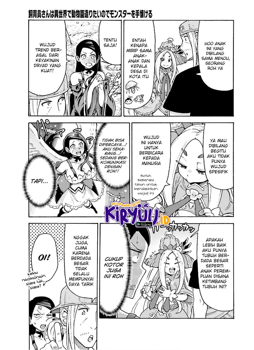 Shiikuin-san wa Isekai de Doubutsuen Tsukuritainode Monsutaa wo Tenazukeru chapter 8
