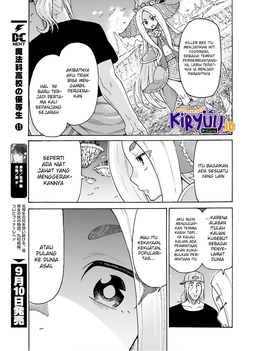 Shiikuin-san wa Isekai de Doubutsuen Tsukuritainode Monsutaa wo Tenazukeru chapter 8