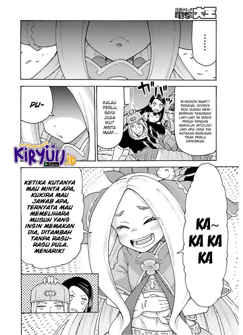 Shiikuin-san wa Isekai de Doubutsuen Tsukuritainode Monsutaa wo Tenazukeru chapter 8