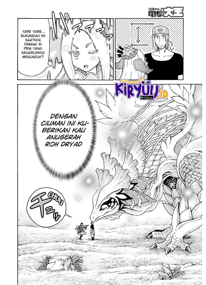 Shiikuin-san wa Isekai de Doubutsuen Tsukuritainode Monsutaa wo Tenazukeru chapter 8
