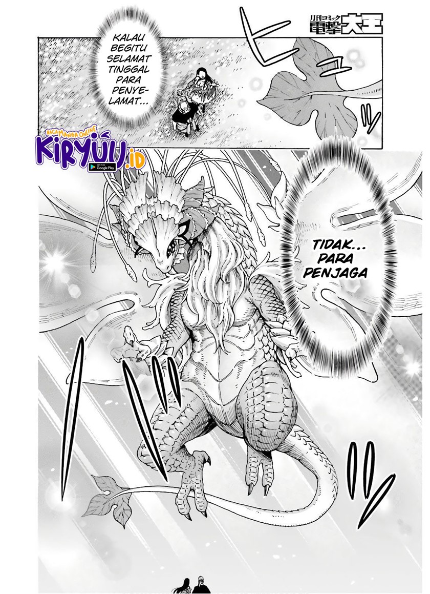Shiikuin-san wa Isekai de Doubutsuen Tsukuritainode Monsutaa wo Tenazukeru chapter 8