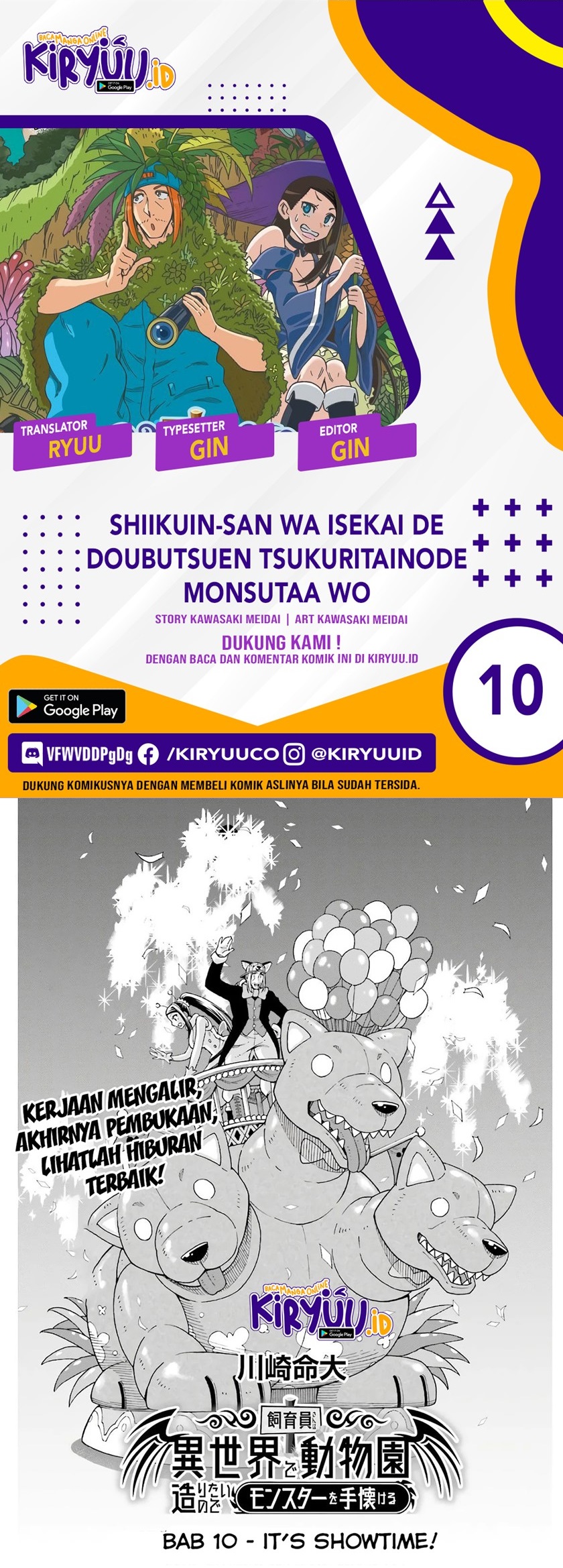 Shiikuin-san wa Isekai de Doubutsuen Tsukuritainode Monsutaa wo Tenazukeru chapter 10