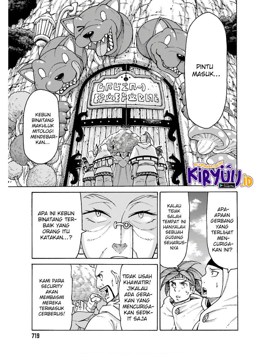 Shiikuin-san wa Isekai de Doubutsuen Tsukuritainode Monsutaa wo Tenazukeru chapter 10