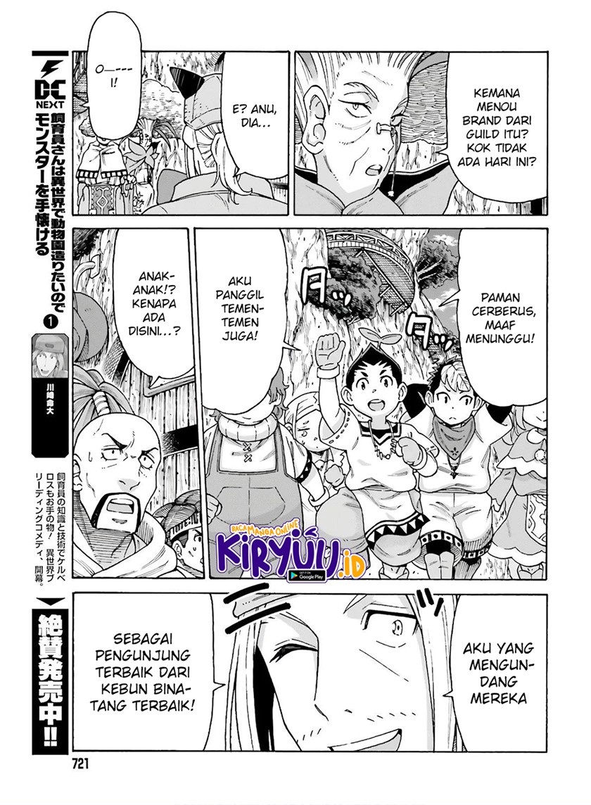 Shiikuin-san wa Isekai de Doubutsuen Tsukuritainode Monsutaa wo Tenazukeru chapter 10
