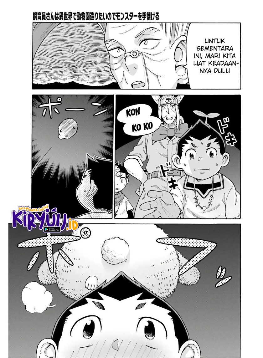 Shiikuin-san wa Isekai de Doubutsuen Tsukuritainode Monsutaa wo Tenazukeru chapter 10
