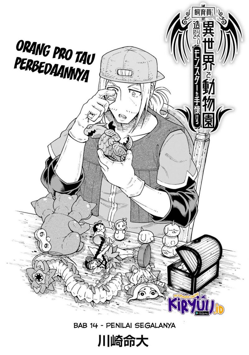 Shiikuin-san wa Isekai de Doubutsuen Tsukuritainode Monsutaa wo Tenazukeru Chapter 14 Bahasa Indonesia