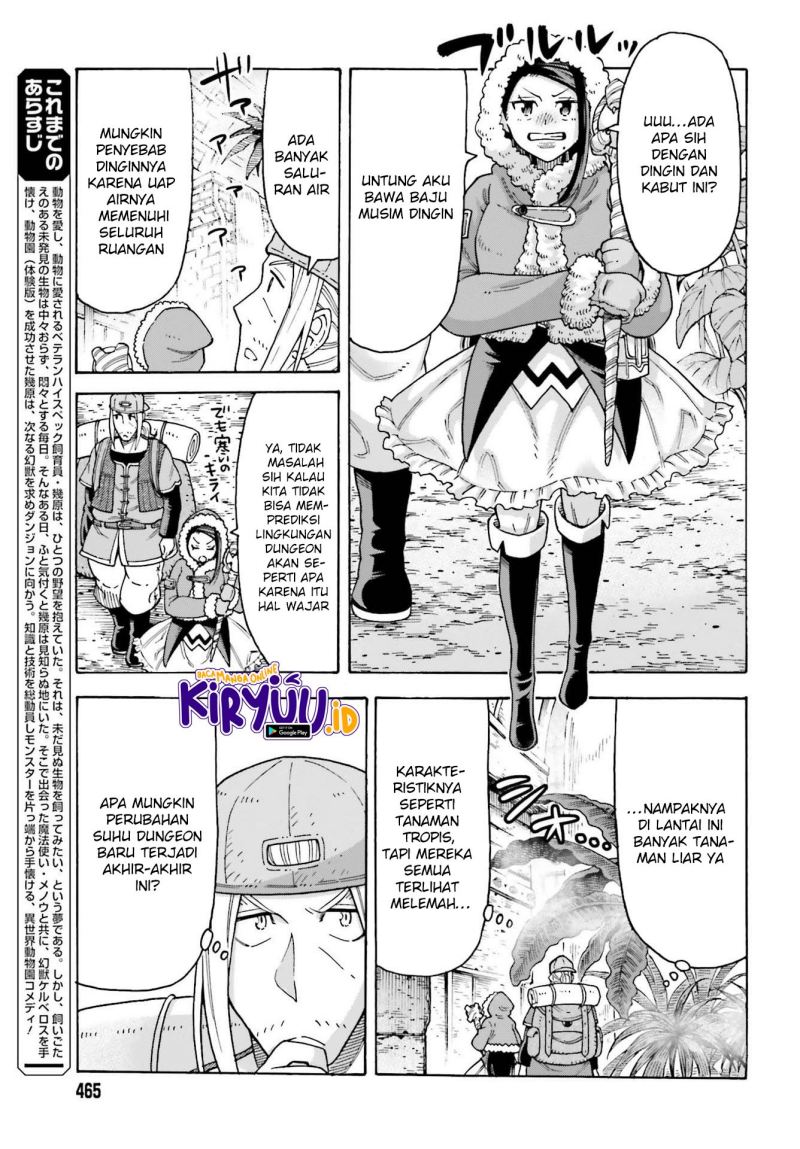Shiikuin-san wa Isekai de Doubutsuen Tsukuritainode Monsutaa wo Tenazukeru Chapter 14 Bahasa Indonesia