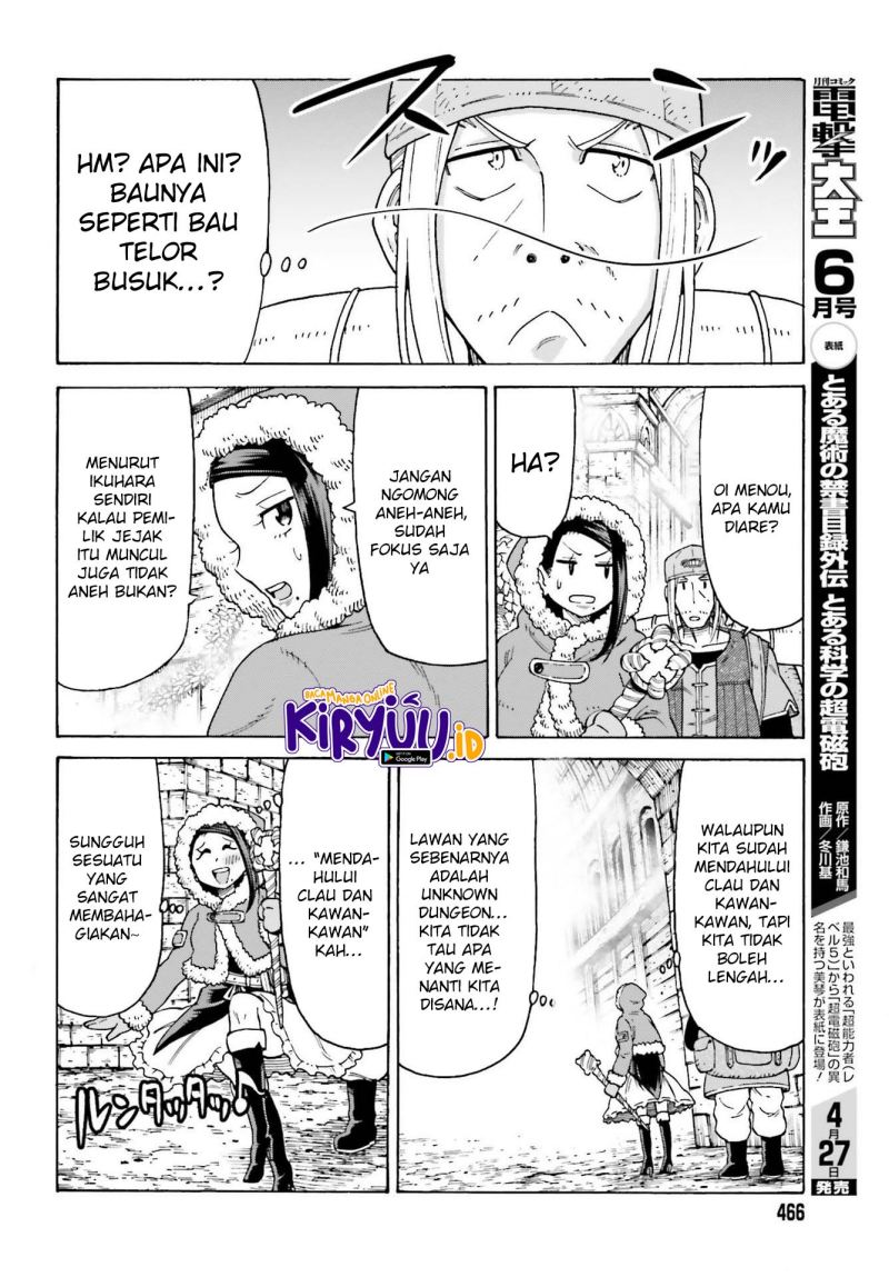 Shiikuin-san wa Isekai de Doubutsuen Tsukuritainode Monsutaa wo Tenazukeru Chapter 14 Bahasa Indonesia