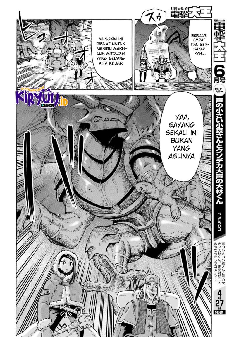 Shiikuin-san wa Isekai de Doubutsuen Tsukuritainode Monsutaa wo Tenazukeru Chapter 14 Bahasa Indonesia