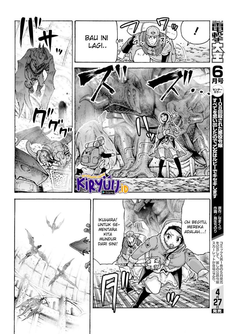 Shiikuin-san wa Isekai de Doubutsuen Tsukuritainode Monsutaa wo Tenazukeru Chapter 14 Bahasa Indonesia