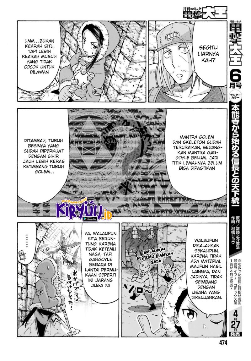 Shiikuin-san wa Isekai de Doubutsuen Tsukuritainode Monsutaa wo Tenazukeru Chapter 14 Bahasa Indonesia