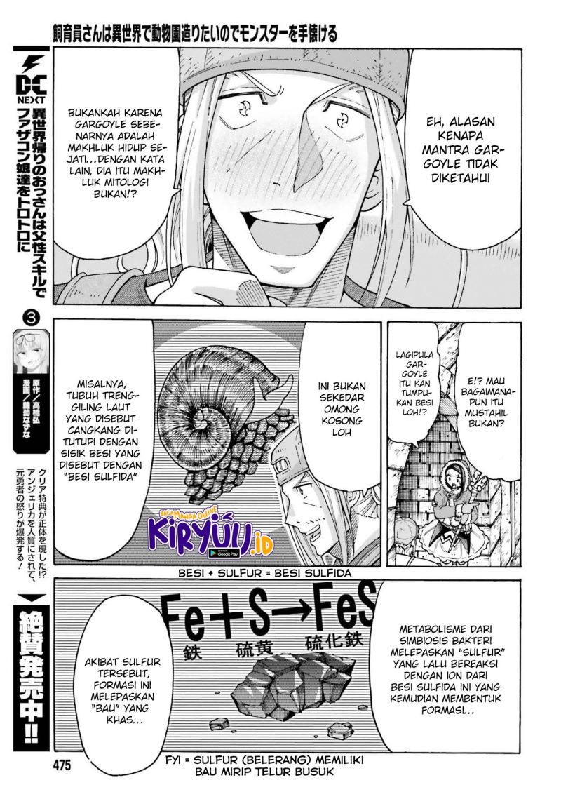 Shiikuin-san wa Isekai de Doubutsuen Tsukuritainode Monsutaa wo Tenazukeru Chapter 14 Bahasa Indonesia