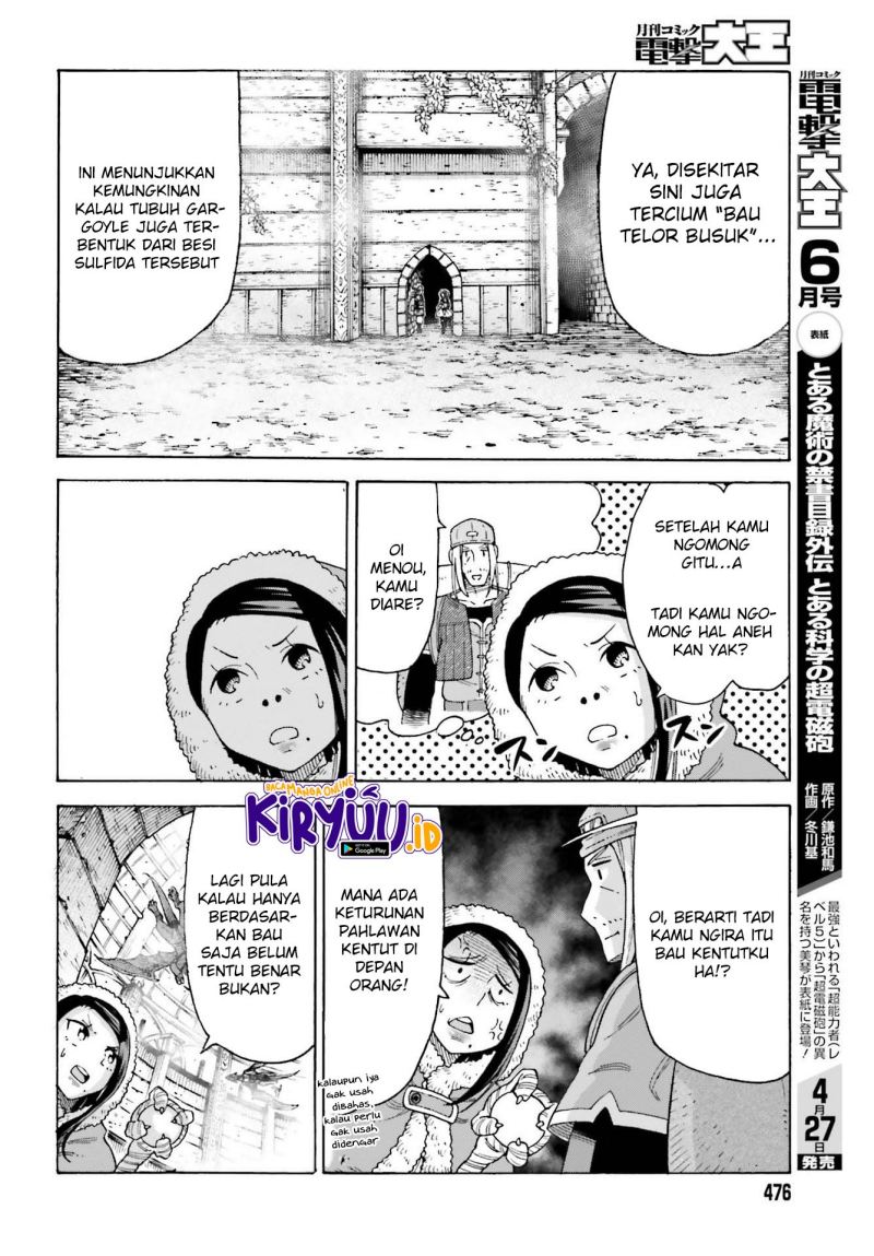 Shiikuin-san wa Isekai de Doubutsuen Tsukuritainode Monsutaa wo Tenazukeru Chapter 14 Bahasa Indonesia