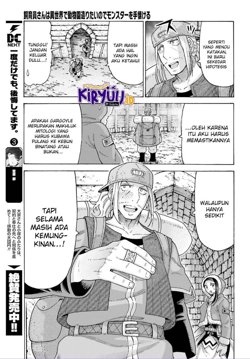 Shiikuin-san wa Isekai de Doubutsuen Tsukuritainode Monsutaa wo Tenazukeru Chapter 14 Bahasa Indonesia