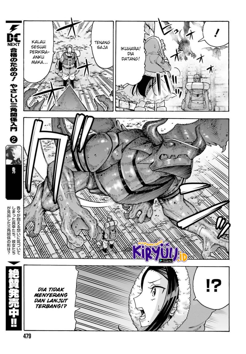 Shiikuin-san wa Isekai de Doubutsuen Tsukuritainode Monsutaa wo Tenazukeru Chapter 14 Bahasa Indonesia