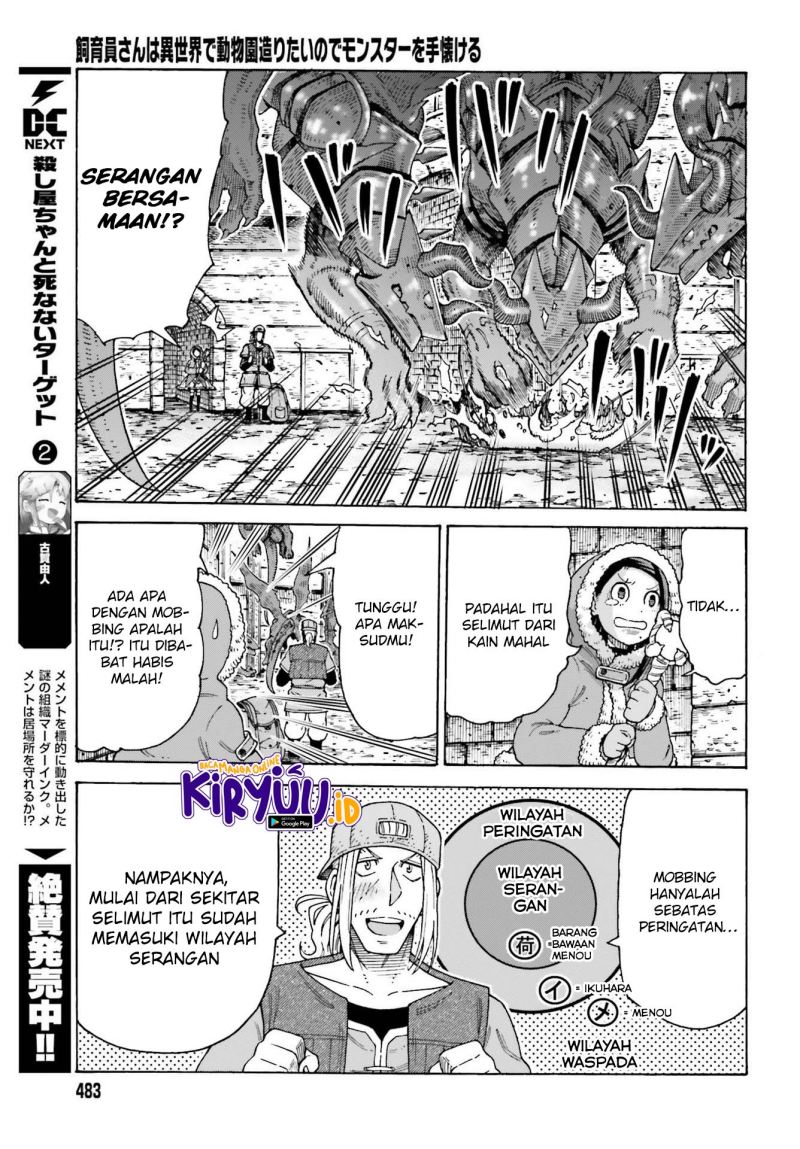 Shiikuin-san wa Isekai de Doubutsuen Tsukuritainode Monsutaa wo Tenazukeru Chapter 14 Bahasa Indonesia