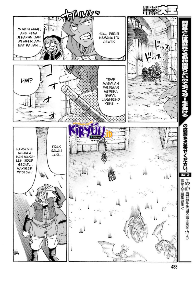 Shiikuin-san wa Isekai de Doubutsuen Tsukuritainode Monsutaa wo Tenazukeru Chapter 14 Bahasa Indonesia