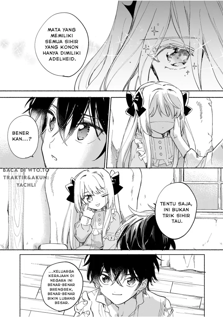 Shiitagerareta Tsuihou Oujo wa, Tensei shita Densetsu no Majo deshita chapter 2