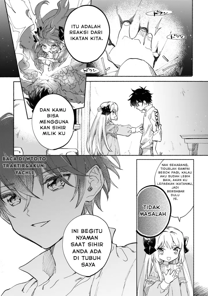 Shiitagerareta Tsuihou Oujo wa, Tensei shita Densetsu no Majo deshita chapter 2