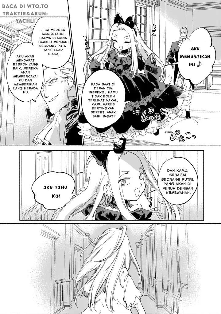 Shiitagerareta Tsuihou Oujo wa, Tensei shita Densetsu no Majo deshita chapter 2