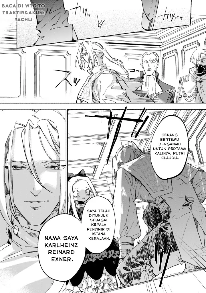 Shiitagerareta Tsuihou Oujo wa, Tensei shita Densetsu no Majo deshita chapter 2