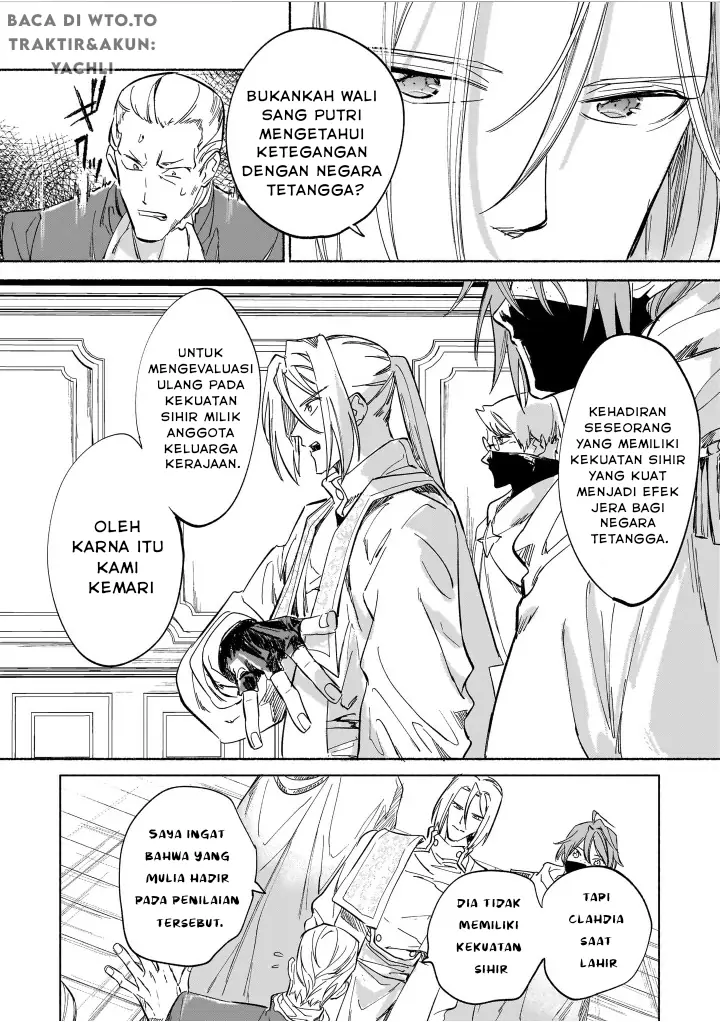Shiitagerareta Tsuihou Oujo wa, Tensei shita Densetsu no Majo deshita chapter 2