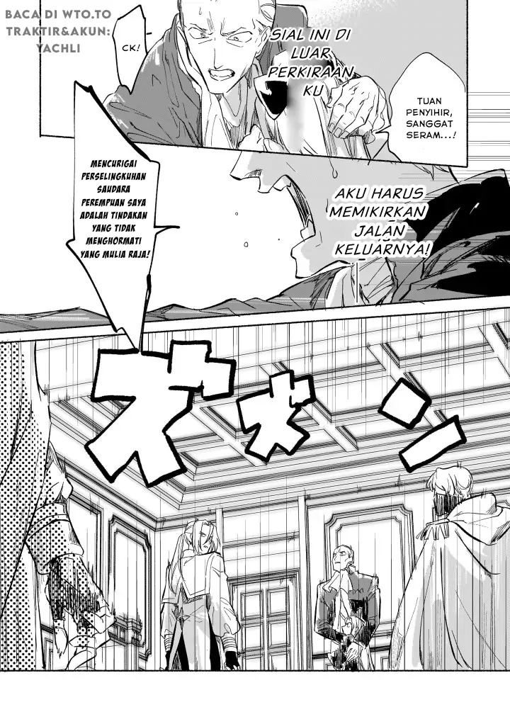 Shiitagerareta Tsuihou Oujo wa, Tensei shita Densetsu no Majo deshita chapter 2