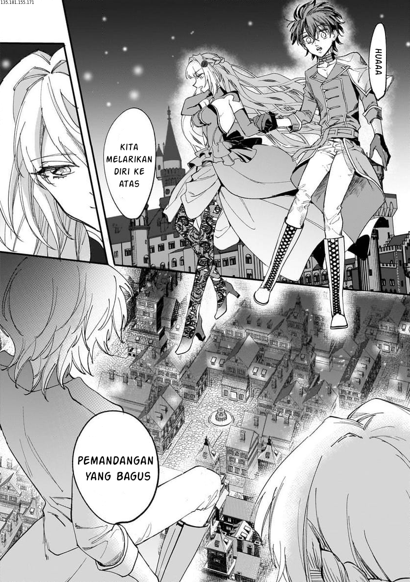 Shiitagerareta Tsuihou Oujo wa, Tensei shita Densetsu no Majo deshita chapter 7