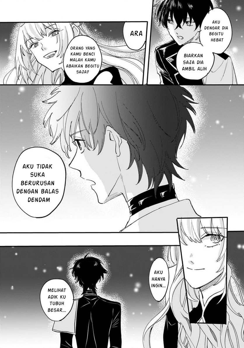 Shiitagerareta Tsuihou Oujo wa, Tensei shita Densetsu no Majo deshita chapter 7
