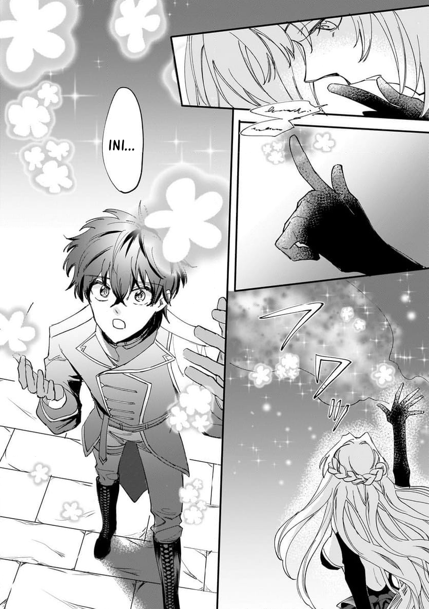 Shiitagerareta Tsuihou Oujo wa, Tensei shita Densetsu no Majo deshita chapter 7