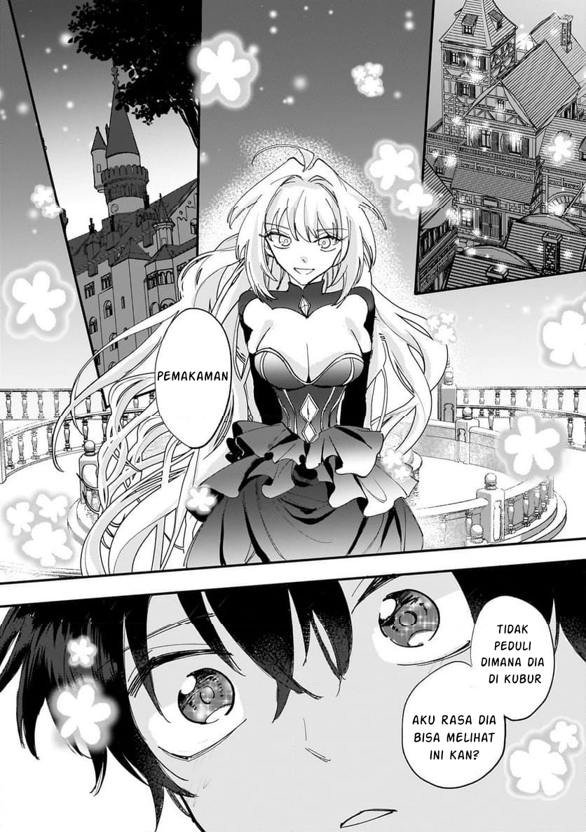 Shiitagerareta Tsuihou Oujo wa, Tensei shita Densetsu no Majo deshita chapter 7