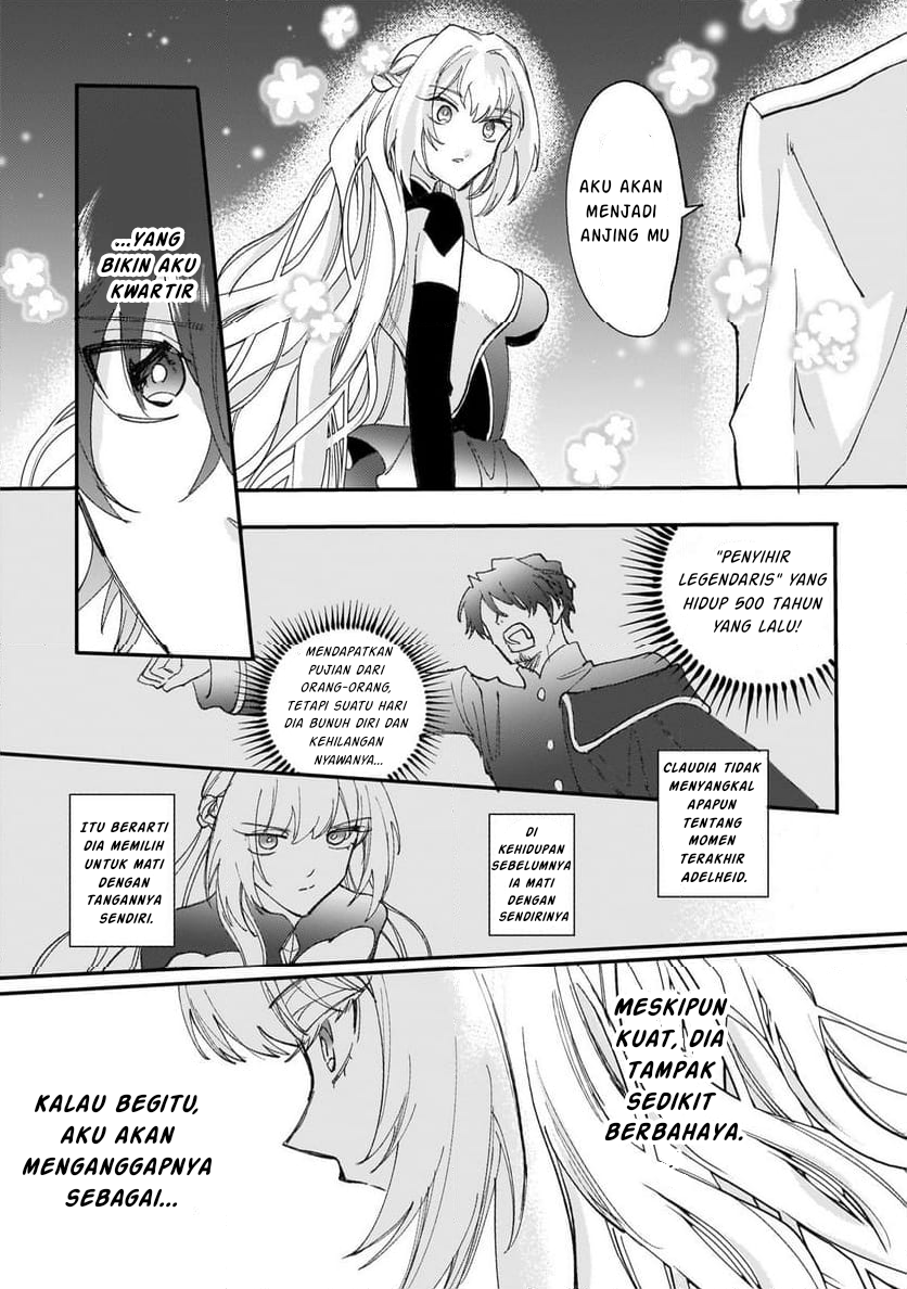 Shiitagerareta Tsuihou Oujo wa, Tensei shita Densetsu no Majo deshita chapter 7