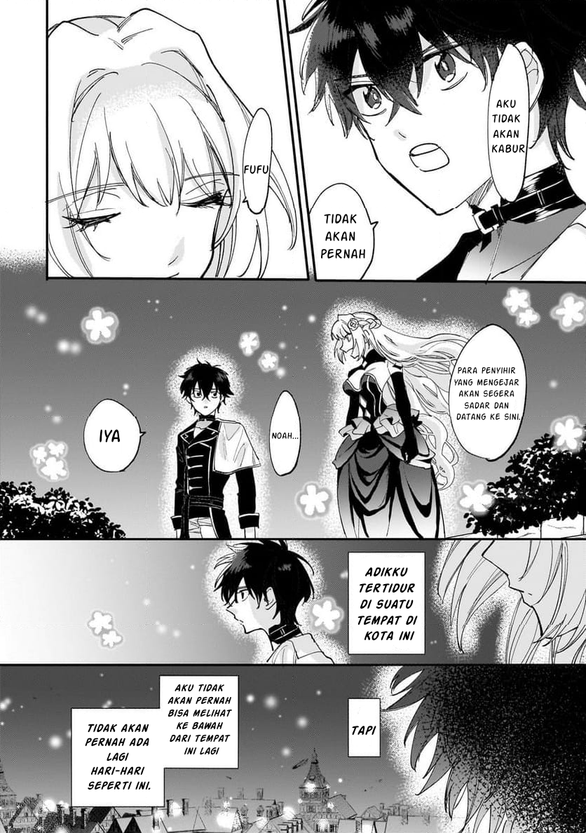 Shiitagerareta Tsuihou Oujo wa, Tensei shita Densetsu no Majo deshita chapter 7
