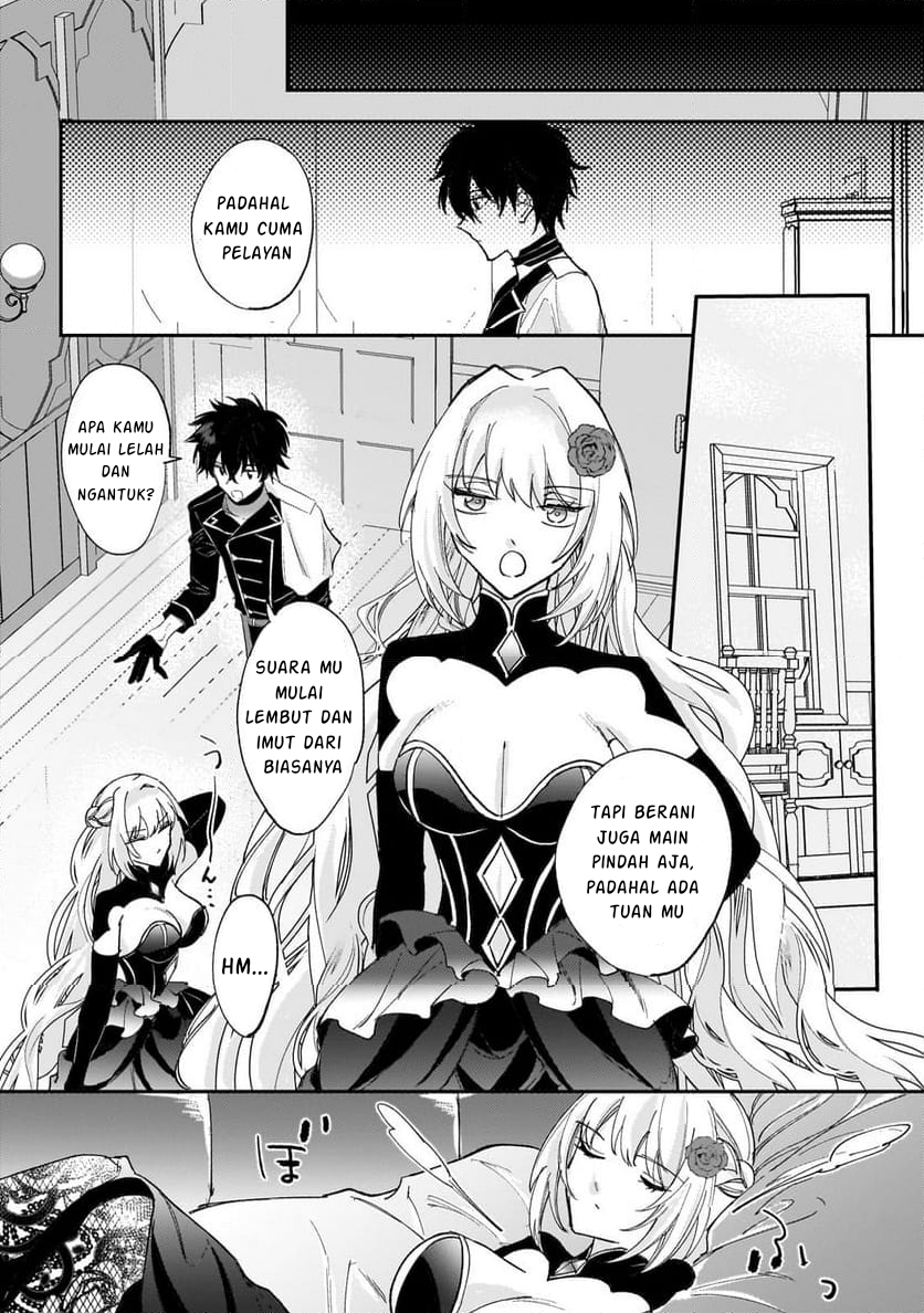Shiitagerareta Tsuihou Oujo wa, Tensei shita Densetsu no Majo deshita chapter 7