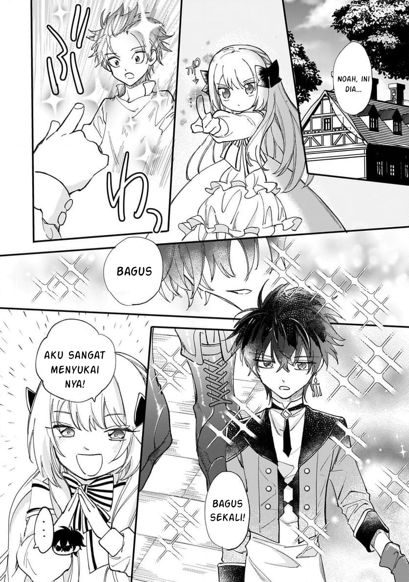 Shiitagerareta Tsuihou Oujo wa, Tensei shita Densetsu no Majo deshita chapter 7